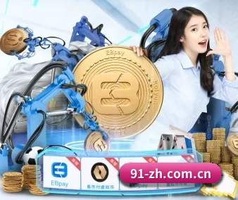 jdb官网 APP